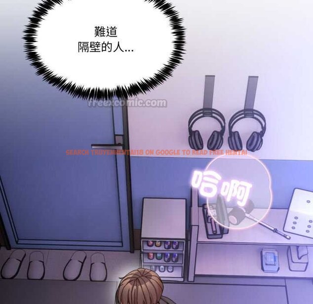 查看漫画男人止步 - 第49話 - sayhentaiz.net中的4435116图片