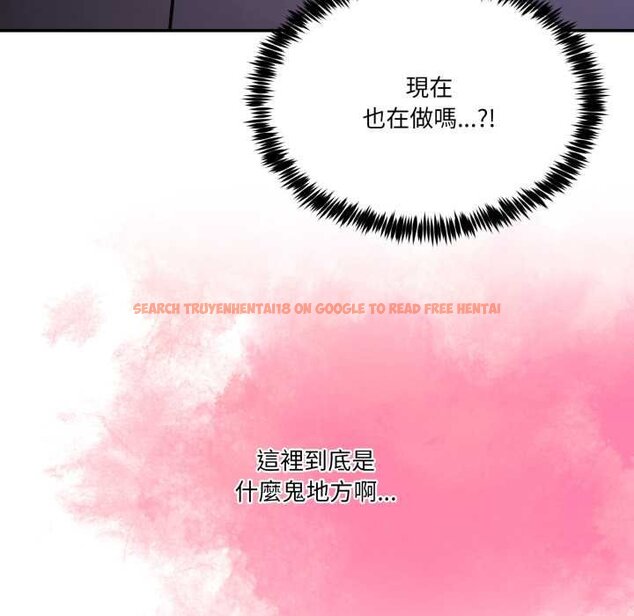 查看漫画男人止步 - 第49話 - sayhentaiz.net中的4435118图片