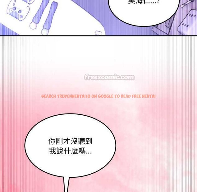 查看漫画男人止步 - 第49話 - sayhentaiz.net中的4435131图片