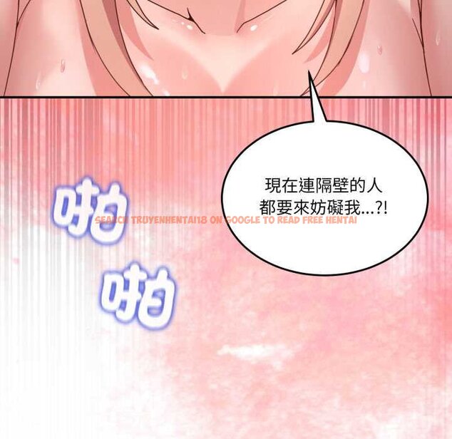 查看漫画男人止步 - 第49話 - sayhentaiz.net中的4435138图片