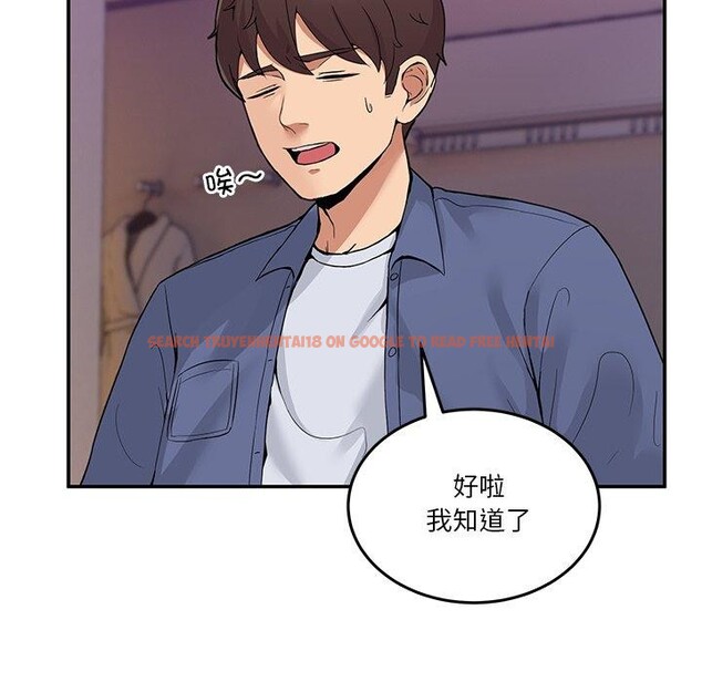 查看漫画男人止步 - 第5話 - www.tymanga.com中的3337664图片