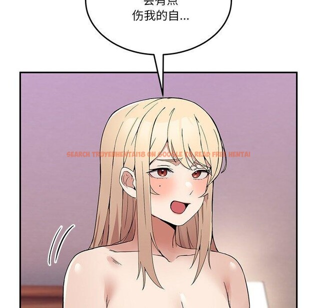 查看漫画男人止步 - 第5話 - www.tymanga.com中的3337674图片