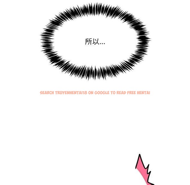 查看漫画男人止步 - 第5話 - www.tymanga.com中的3337683图片