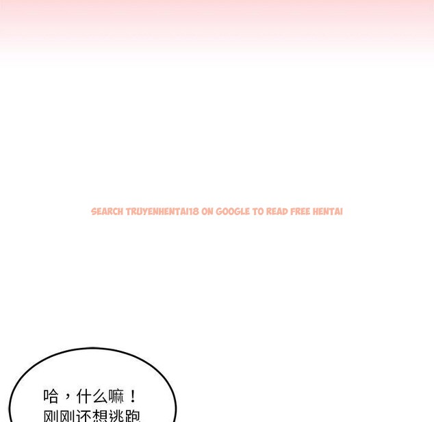 查看漫画男人止步 - 第5話 - www.tymanga.com中的3337686图片