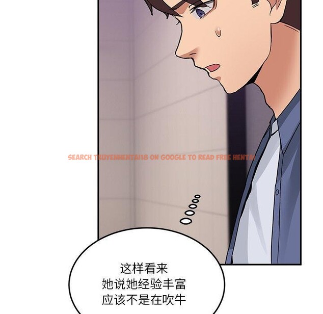 查看漫画男人止步 - 第5話 - www.tymanga.com中的3337699图片