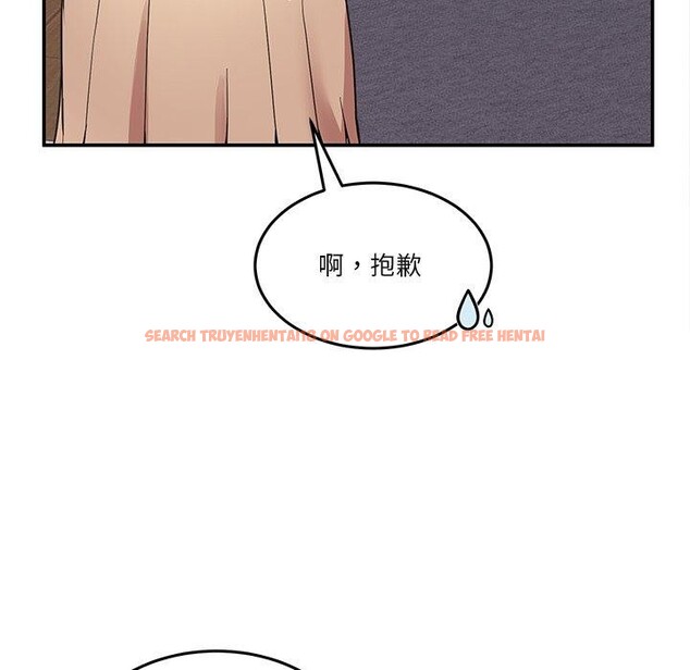 查看漫画男人止步 - 第5話 - www.tymanga.com中的3337711图片