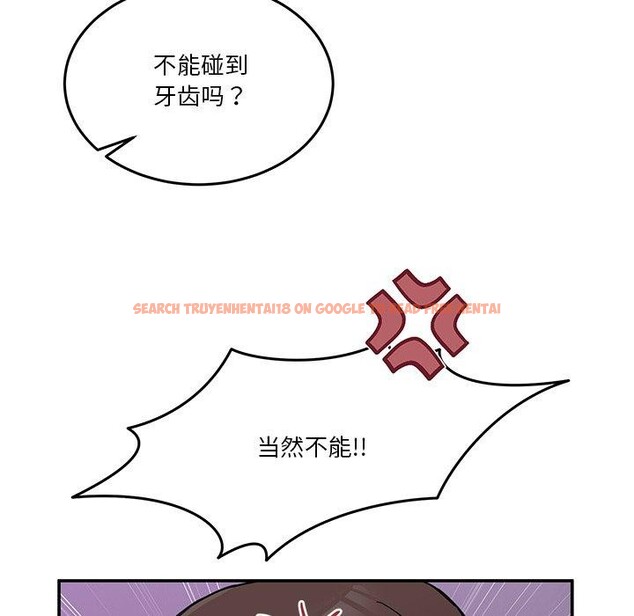 查看漫画男人止步 - 第5話 - www.tymanga.com中的3337712图片