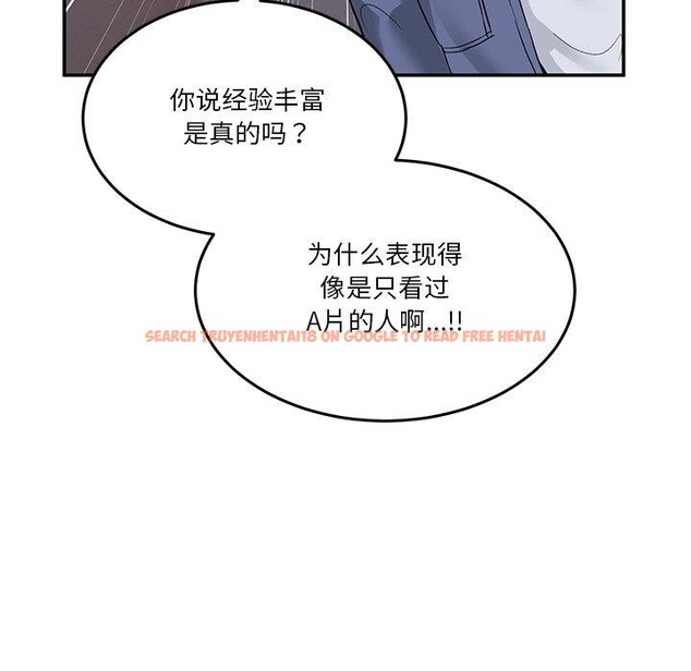 查看漫画男人止步 - 第5話 - www.tymanga.com中的3337714图片