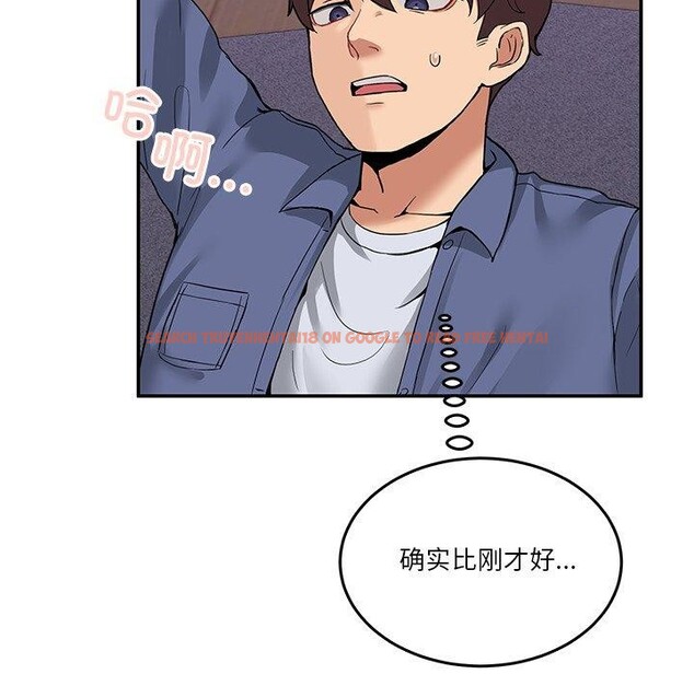 查看漫画男人止步 - 第5話 - www.tymanga.com中的3337725图片