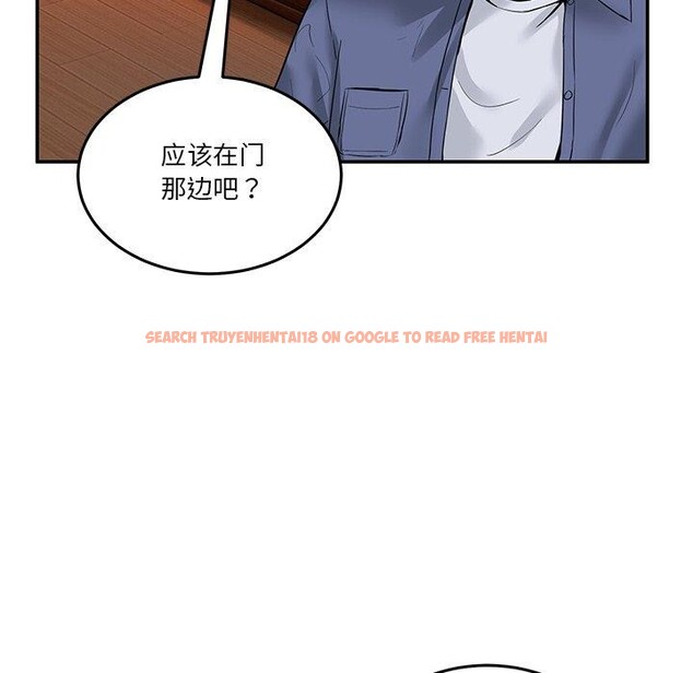查看漫画男人止步 - 第5話 - www.tymanga.com中的3337734图片