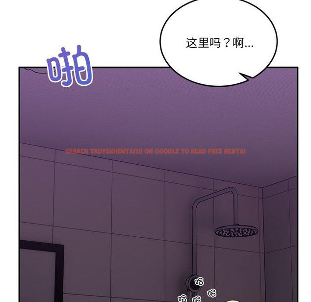 查看漫画男人止步 - 第5話 - www.tymanga.com中的3337735图片
