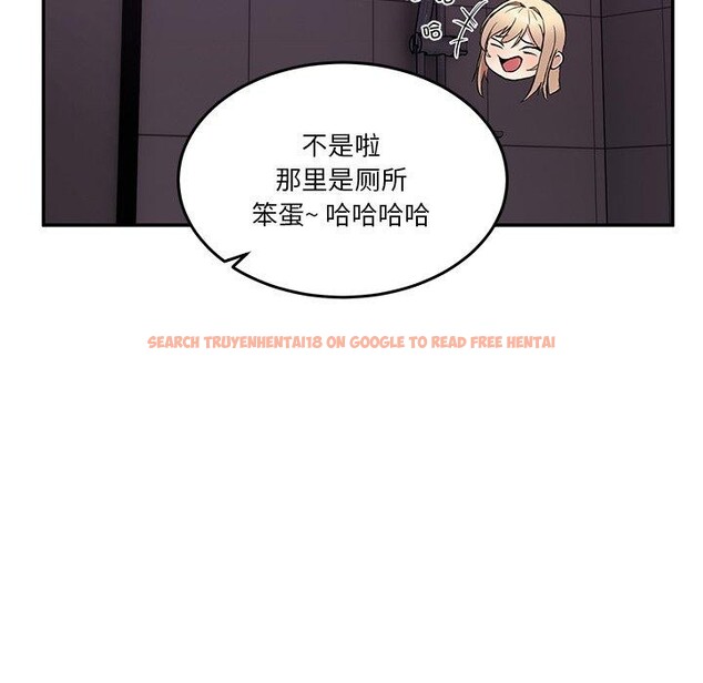 查看漫画男人止步 - 第5話 - www.tymanga.com中的3337736图片