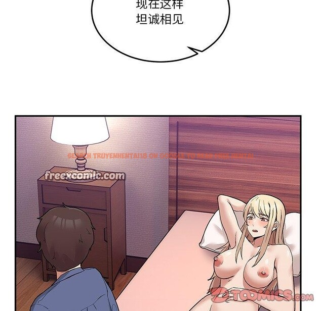 查看漫画男人止步 - 第5話 - www.tymanga.com中的3337743图片