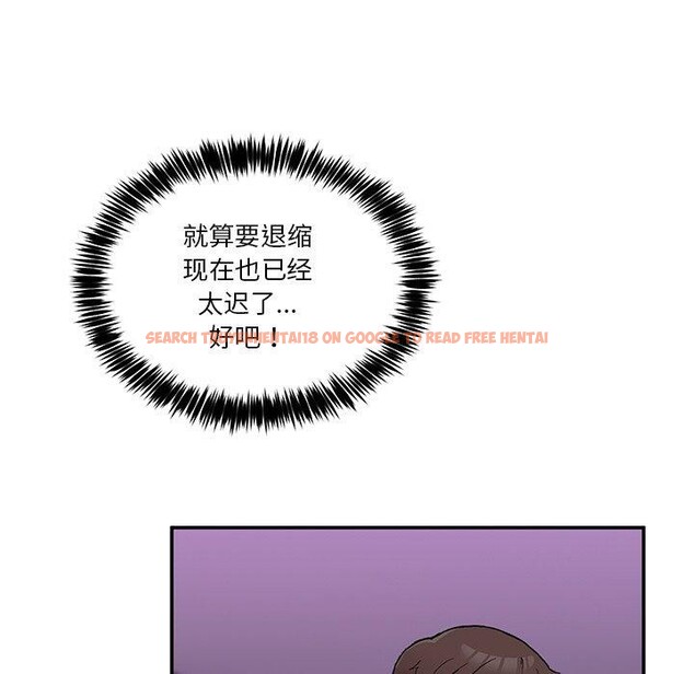查看漫画男人止步 - 第5話 - www.tymanga.com中的3337751图片