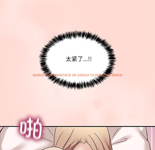查看漫画男人止步 - 第5話 - www.tymanga.com中的3337777图片