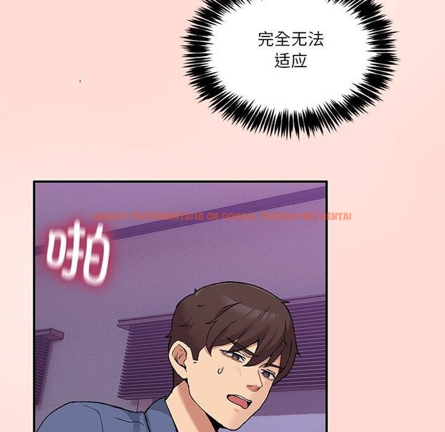 查看漫画男人止步 - 第5話 - www.tymanga.com中的3337780图片