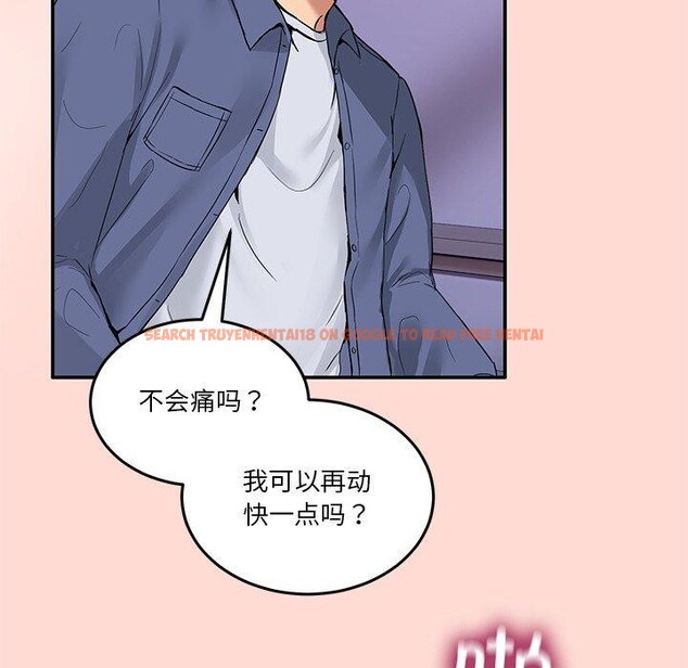 查看漫画男人止步 - 第5話 - www.tymanga.com中的3337781图片