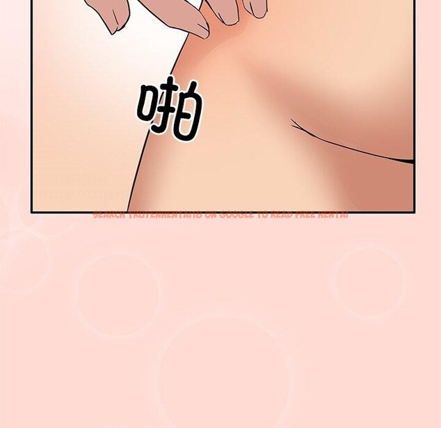 查看漫画男人止步 - 第5話 - www.tymanga.com中的3337787图片