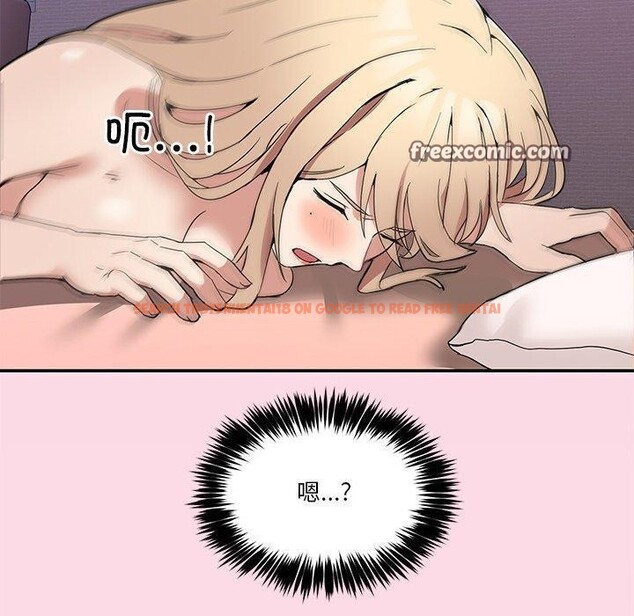 查看漫画男人止步 - 第5話 - www.tymanga.com中的3337799图片