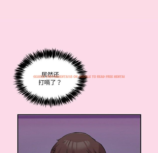 查看漫画男人止步 - 第5話 - www.tymanga.com中的3337800图片