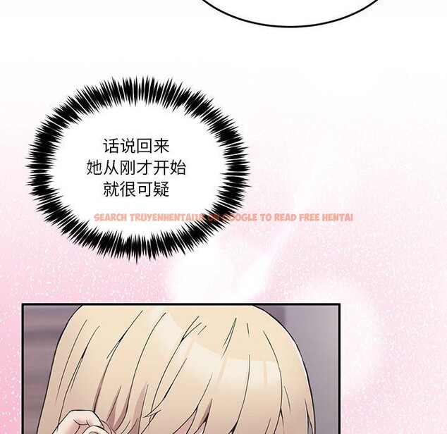 查看漫画男人止步 - 第5話 - www.tymanga.com中的3337802图片