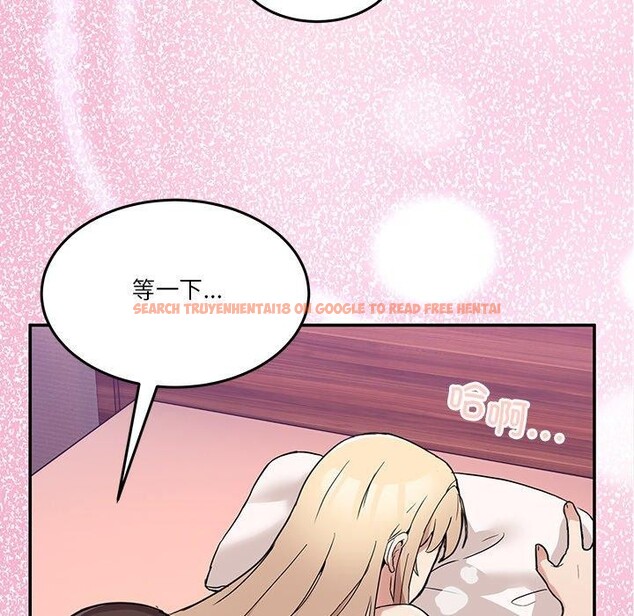 查看漫画男人止步 - 第5話 - www.tymanga.com中的3337807图片