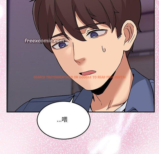 查看漫画男人止步 - 第5話 - www.tymanga.com中的3337813图片
