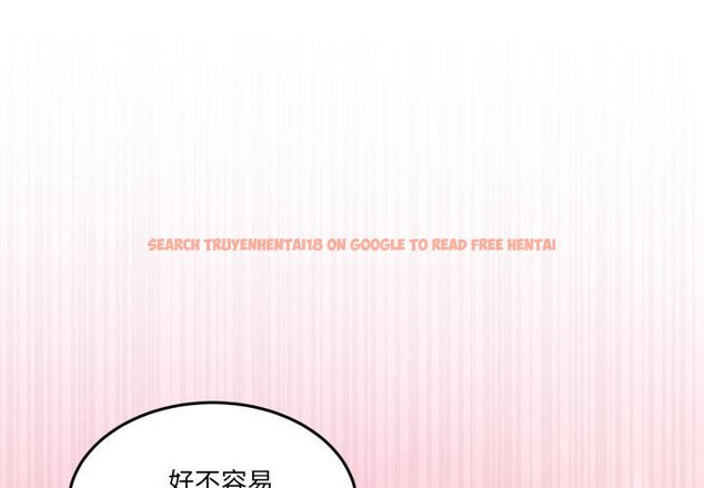 查看漫画男人止步 - 第50話 - sayhentaiz.net中的4457131图片