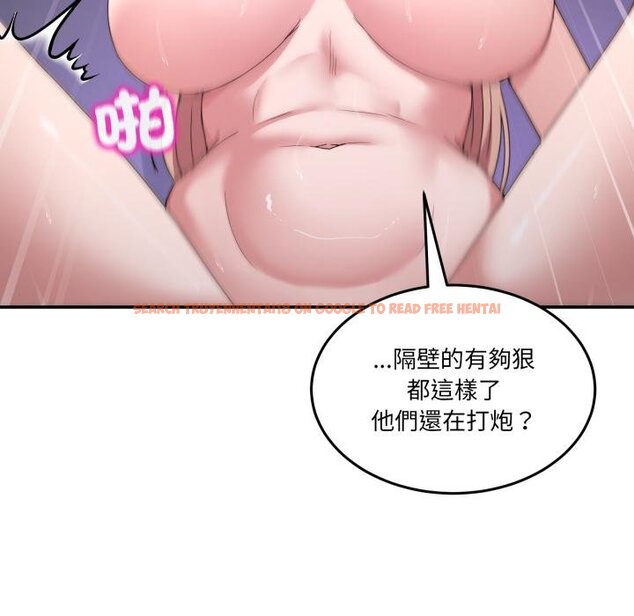 查看漫画男人止步 - 第50話 - sayhentaiz.net中的4457151图片