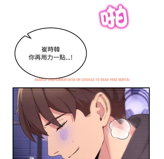 查看漫画男人止步 - 第50話 - sayhentaiz.net中的4457152图片