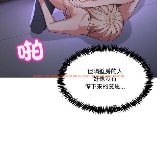 查看漫画男人止步 - 第50話 - sayhentaiz.net中的4457156图片