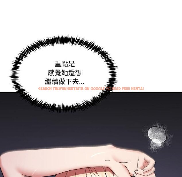 查看漫画男人止步 - 第50話 - sayhentaiz.net中的4457157图片