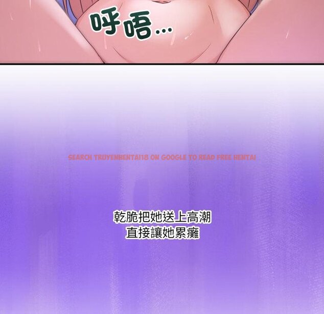 查看漫画男人止步 - 第50話 - sayhentaiz.net中的4457159图片