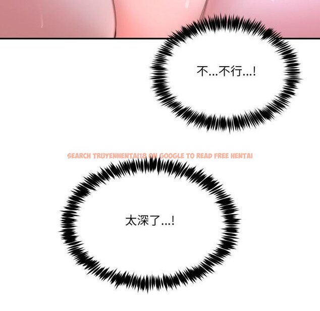 查看漫画男人止步 - 第50話 - sayhentaiz.net中的4457166图片