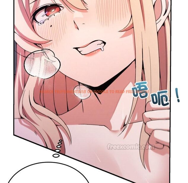 查看漫画男人止步 - 第50話 - sayhentaiz.net中的4457172图片