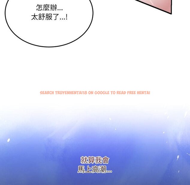 查看漫画男人止步 - 第50話 - sayhentaiz.net中的4457173图片