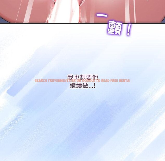 查看漫画男人止步 - 第50話 - sayhentaiz.net中的4457176图片