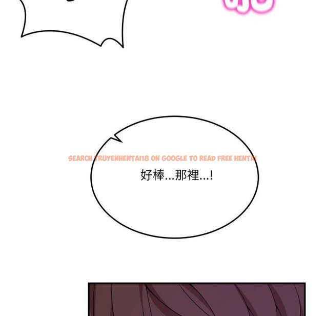 查看漫画男人止步 - 第50話 - sayhentaiz.net中的4457181图片