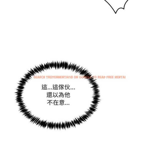 查看漫画男人止步 - 第50話 - sayhentaiz.net中的4457195图片