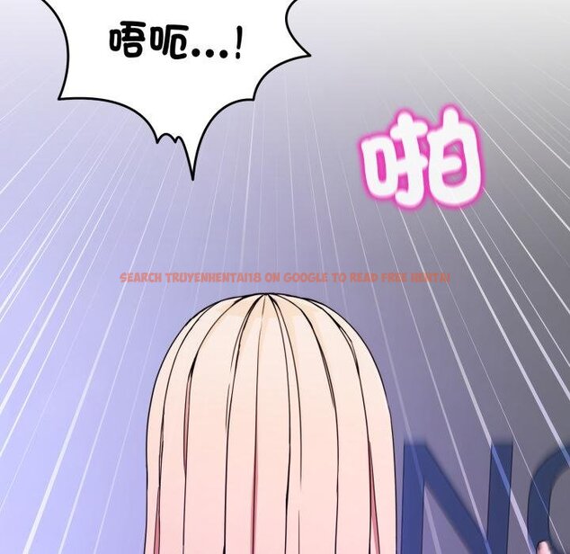 查看漫画男人止步 - 第50話 - sayhentaiz.net中的4457202图片