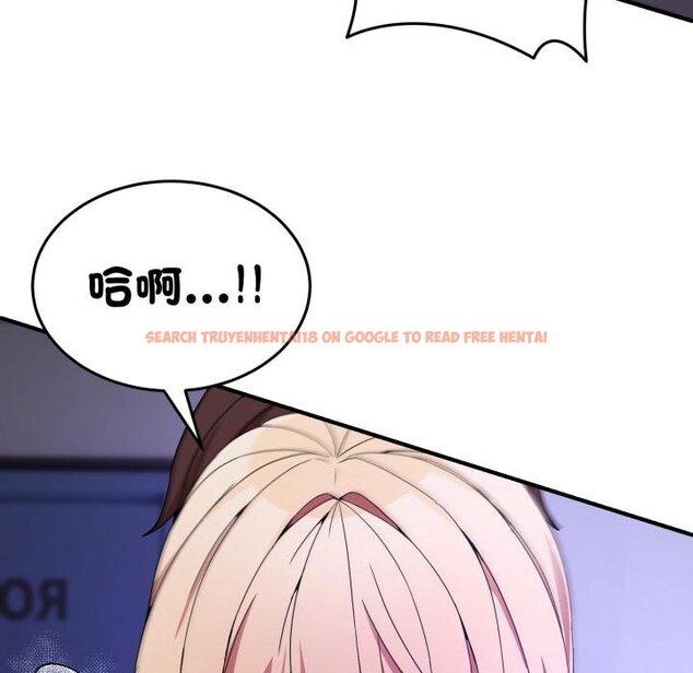 查看漫画男人止步 - 第50話 - sayhentaiz.net中的4457205图片