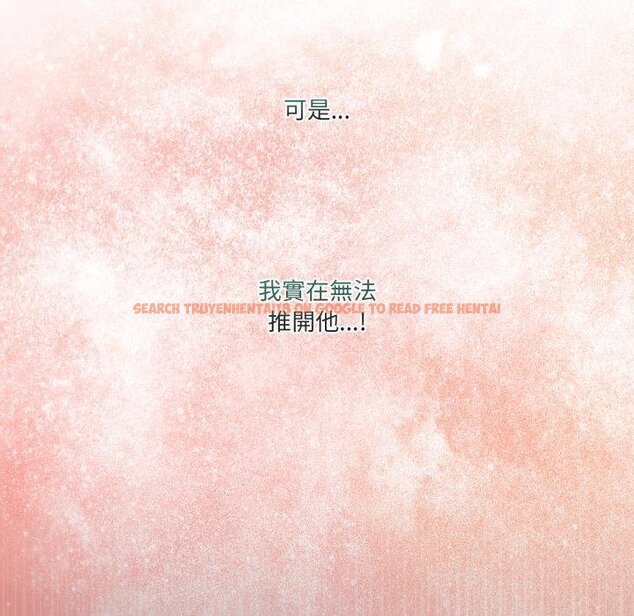 查看漫画男人止步 - 第50話 - sayhentaiz.net中的4457210图片