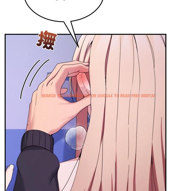 查看漫画男人止步 - 第50話 - sayhentaiz.net中的4457215图片