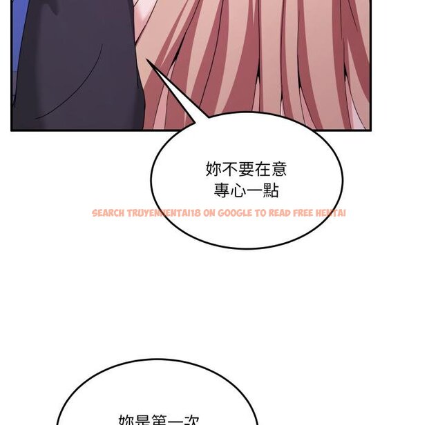 查看漫画男人止步 - 第50話 - sayhentaiz.net中的4457216图片