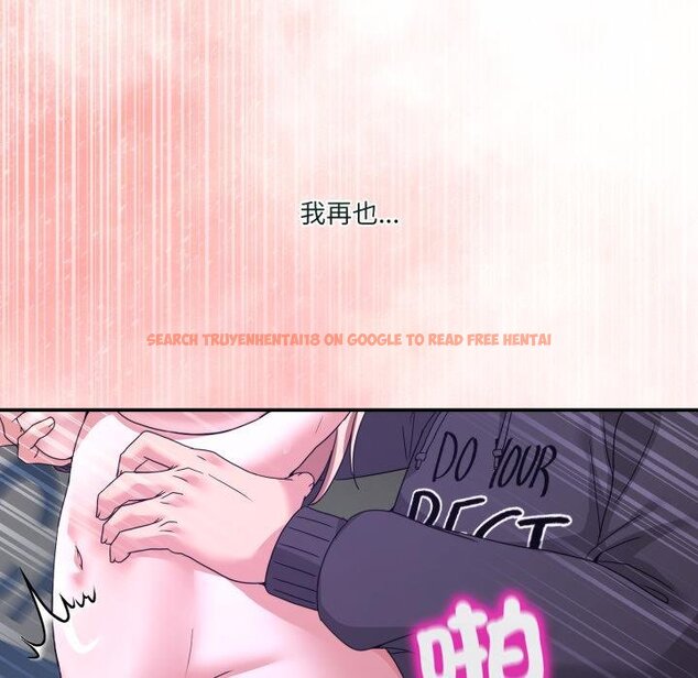 查看漫画男人止步 - 第50話 - sayhentaiz.net中的4457226图片