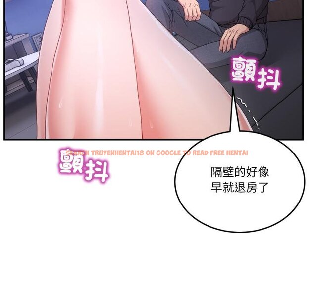 查看漫画男人止步 - 第50話 - sayhentaiz.net中的4457243图片