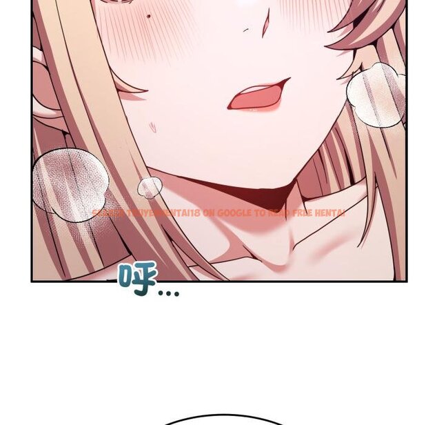 查看漫画男人止步 - 第50話 - sayhentaiz.net中的4457245图片