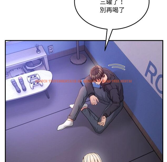 查看漫画男人止步 - 第50話 - sayhentaiz.net中的4457249图片