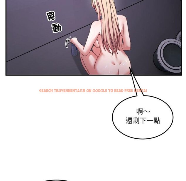 查看漫画男人止步 - 第50話 - sayhentaiz.net中的4457250图片