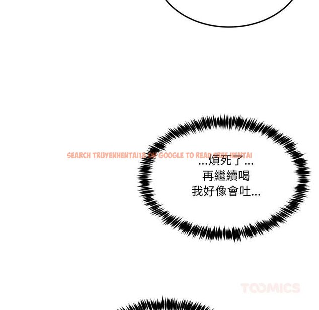 查看漫画男人止步 - 第50話 - sayhentaiz.net中的4457253图片